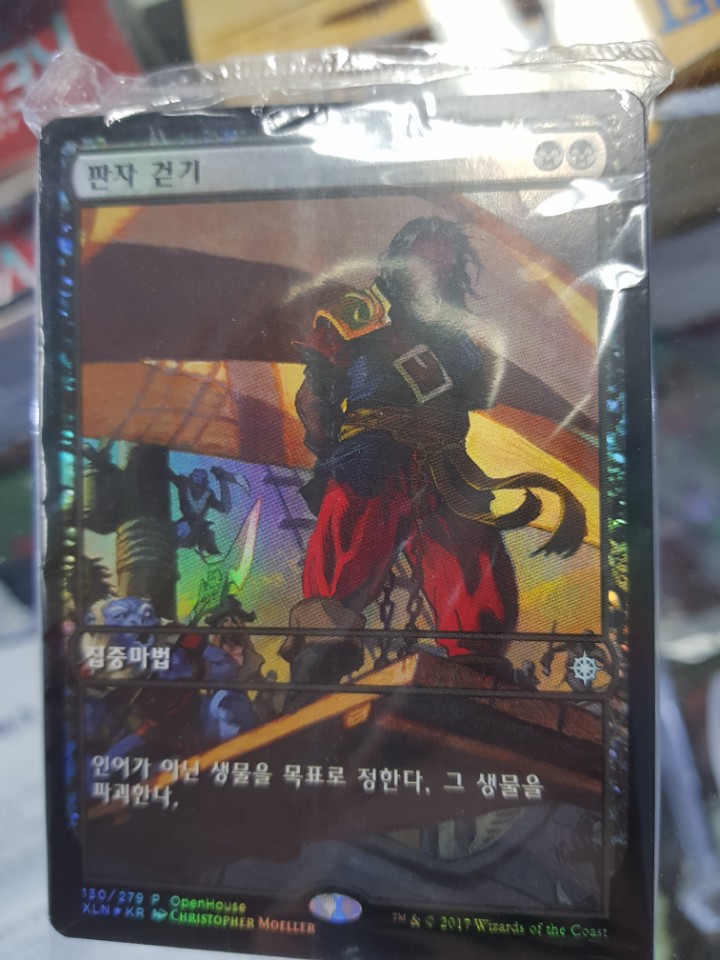 일산듀얼팩토리 이미지