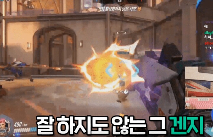 오버워치] 위하나 핵해명 영상본 이태준 | 인스티즈