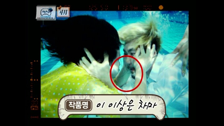 찍다보니 몰입하게 됐다는 노홍철과 정형돈의 수중키스신.jpg | 인스티즈