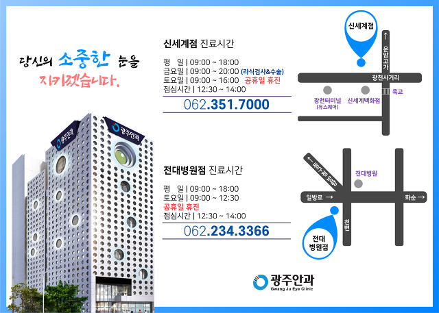 동그라미다방 이미지