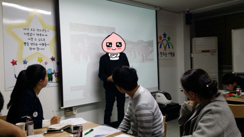 (주)인사만사 이미지