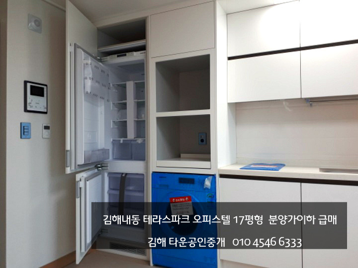 정원포차 이미지
