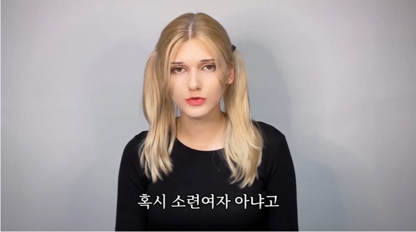 고3에게 조언하는 문과 출신 유튜버.jpg | 인스티즈