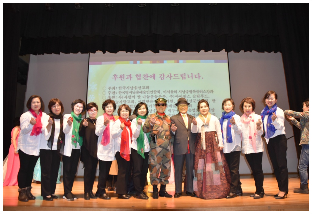 늘사랑치과의원 이미지