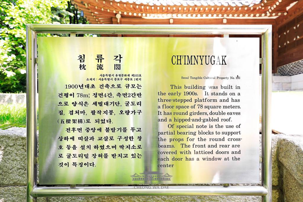 이렇게 열일하는 대통령 보신적 있나요? | 인스티즈