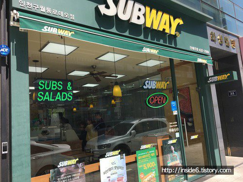 생각없이 들어갔다가 얼굴 하얘지는 가게 | 인스티즈