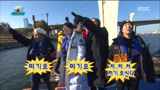 오늘자 무한도전 티키타카 .jpg | 인스티즈