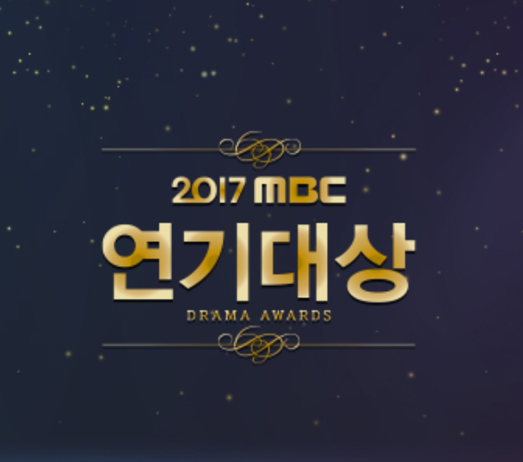 방송 3사 연말 시상식 일정 | 인스티즈