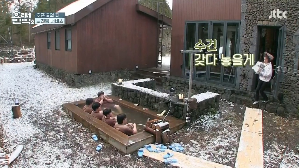 [효리네민박2] 윤아 미모보고 감탄하는 손님들.jpgif | 인스티즈