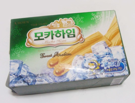 하임 시리즈 중 최고는? | 인스티즈