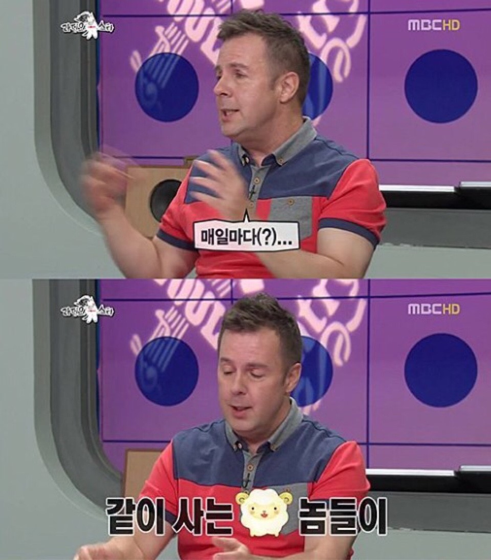 외국인 한글패치완료.jpg | 인스티즈