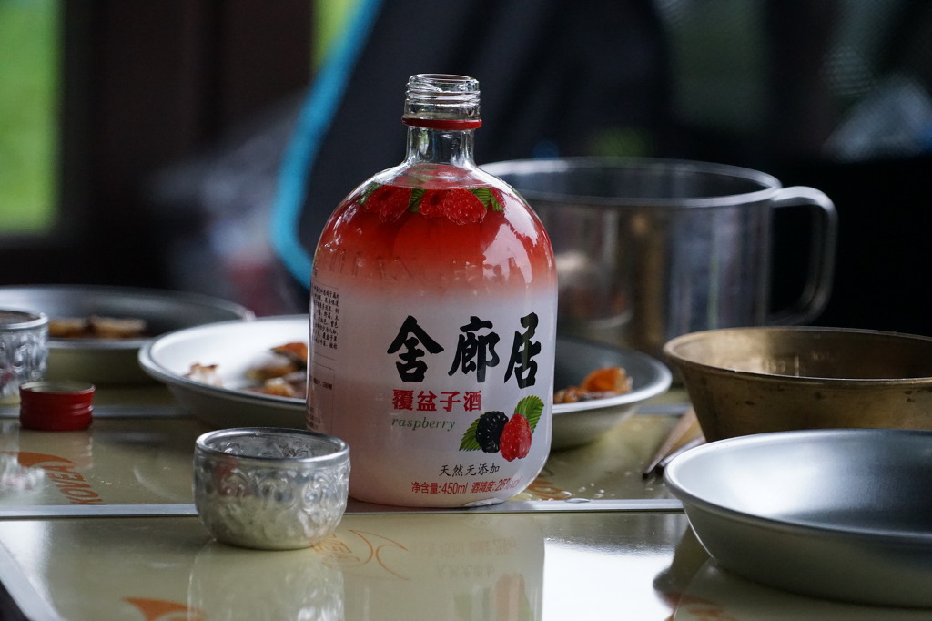 밀파네 이미지