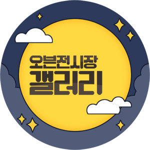 생애 처음으로 비서도 없이 혼자 다니는 재벌 총수들.gif | 인스티즈