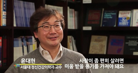 [성장문답] 미움받을 용기 없는 당신이 반드시 들어야 할 답변 | 인스티즈