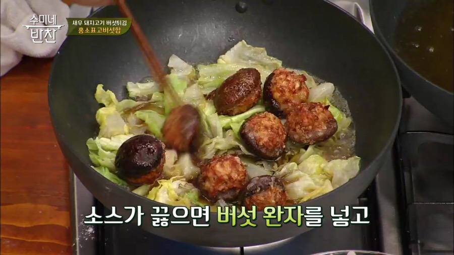 홍소 이미지