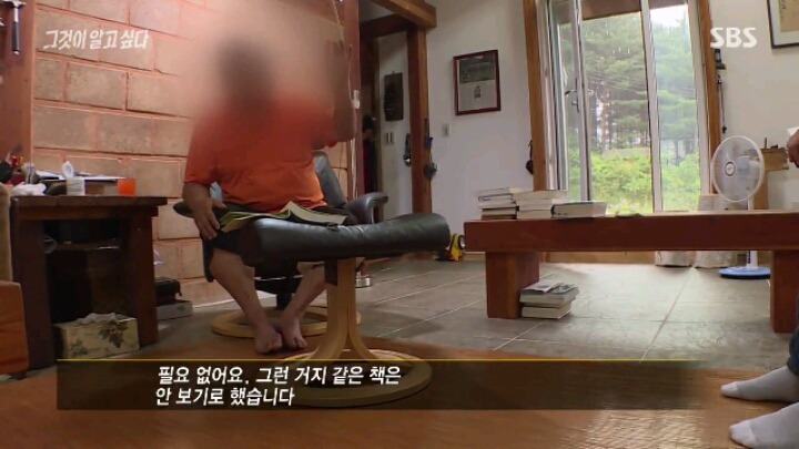 [그알] 저희 아버지는 공산화 막은 애국자입니다 | 인스티즈