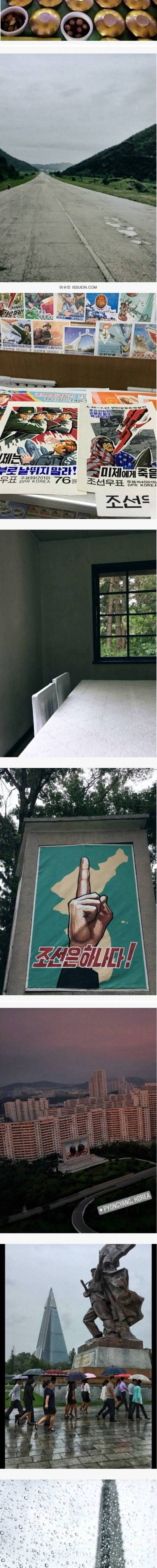미국인의 북한 여행 사진 | 인스티즈