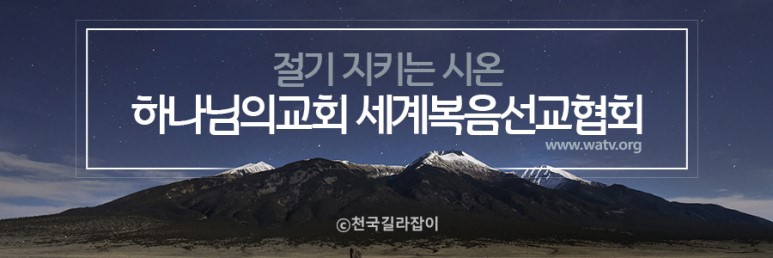 시온세탁소 이미지