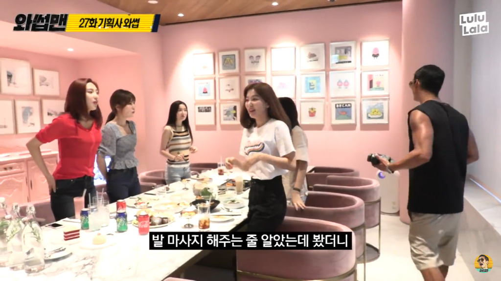 레드벨벳 아이린 억텐 진텐 차이.jpg | 인스티즈