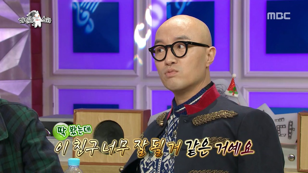 [라디오스타] 탑스타 유망주 감별사 홍석천.jpgif | 인스티즈