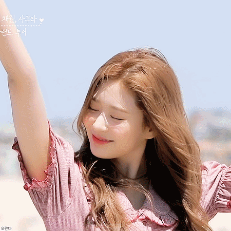 아이즈원 민주 LA에서 두장.gif | 인스티즈