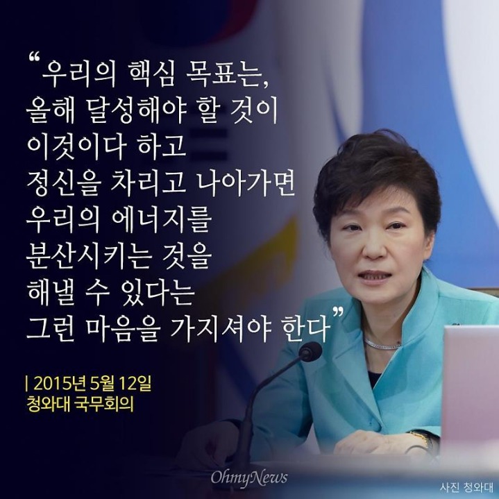 동시통역이 어려웠던 시절 | 인스티즈