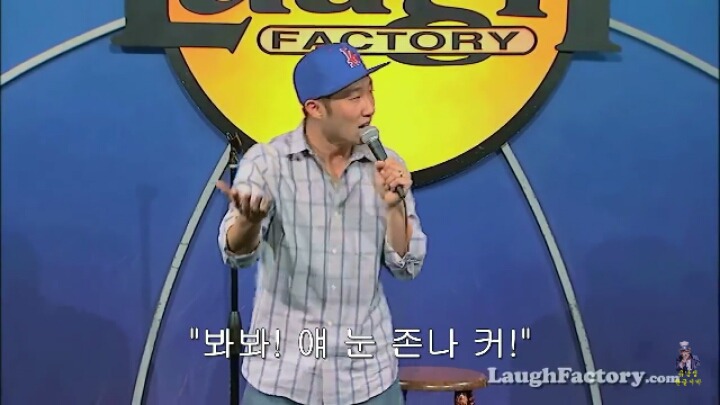 초등학생들 인종차별에 대한 참교육 | 인스티즈