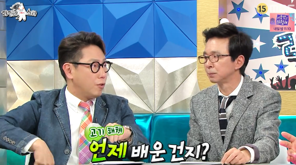 도살자 이미지가 억울하다는 동물애호가 돈스파이크 ㅋㅋㅋ.jpg | 인스티즈