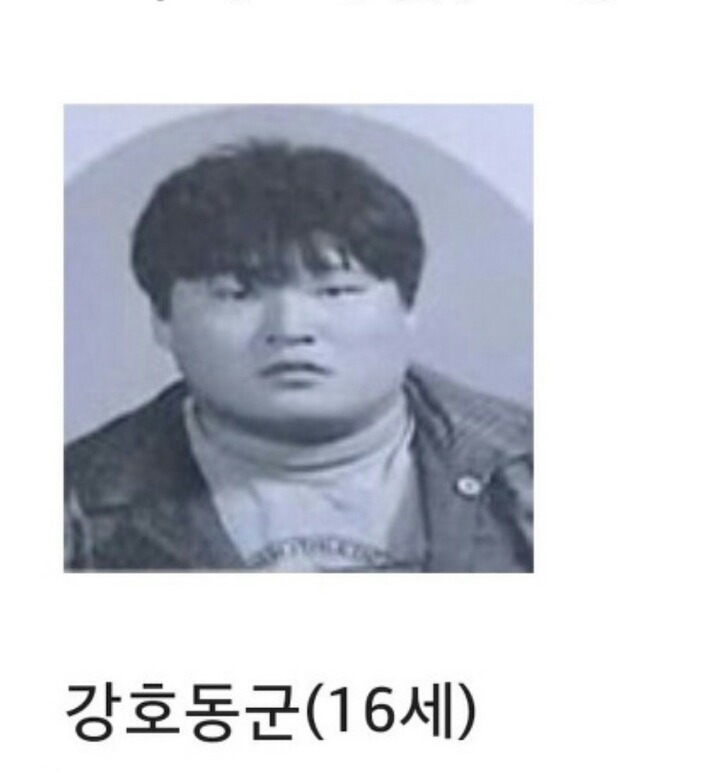 중딩3명이 건방지게 담배사달라한다 당신의 선택은? .jpg | 인스티즈