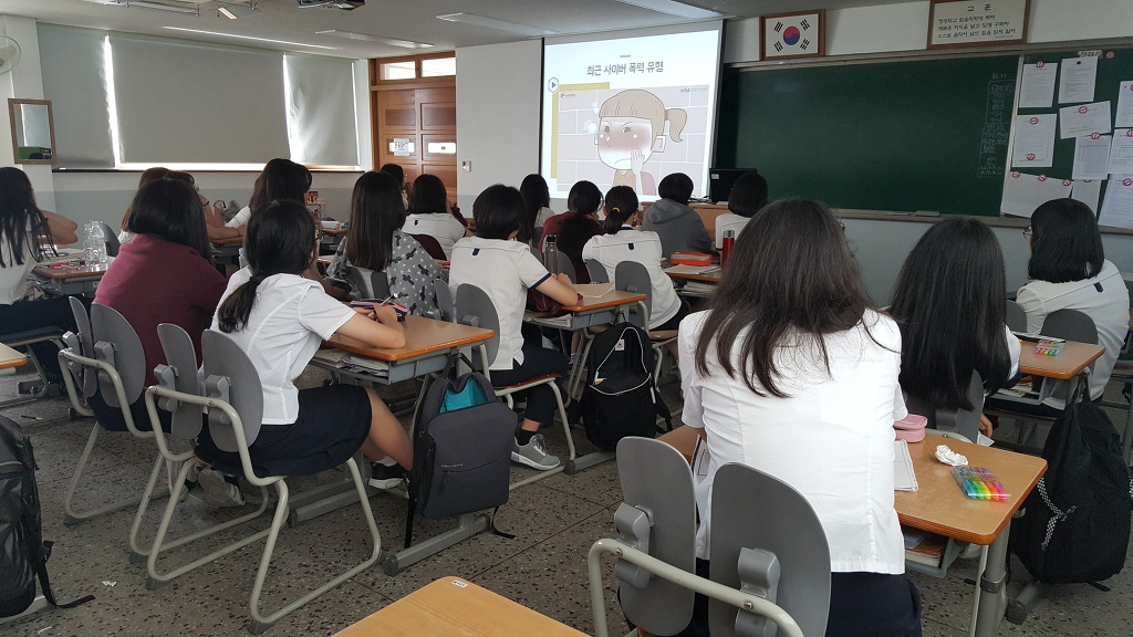 성신여자고등학교 이미지