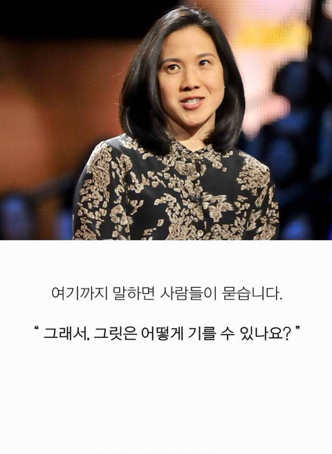 니가 아무리 내 딸이라도 넌 재능이 없어 | 인스티즈