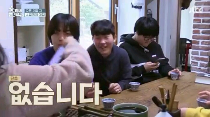 니들 연예인 이야기도 하니?(효리네 민박2) | 인스티즈