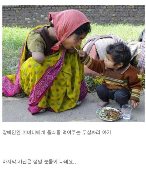 당신의 감성을 자극할 30장의 사진들.jpg | 인스티즈