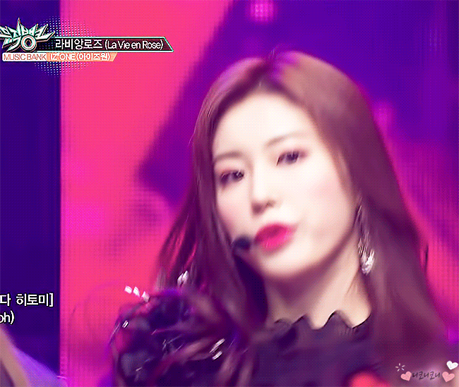 아이즈원) 광배가 치즈핫도그 두개부터 빠르게 먹은 이유 | 인스티즈