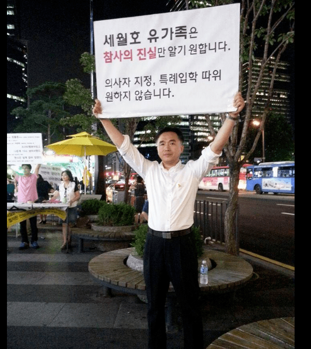 빛아인 소속사 대표의 실체를 알아보자 | 인스티즈