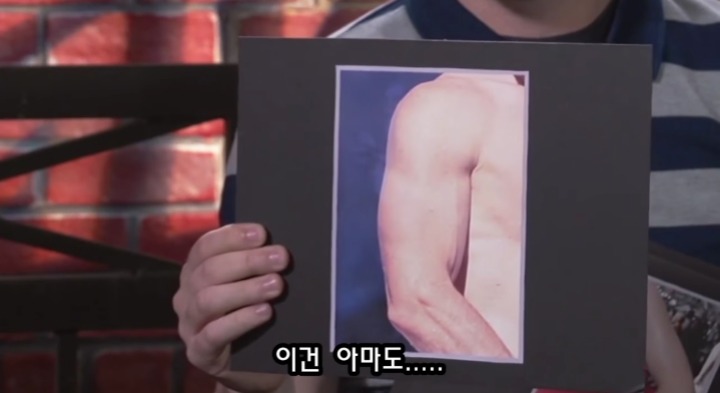 이두박근 게임하는 어벤져스 멤버들.jpg | 인스티즈