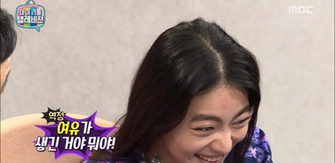 채팅창에 푹 빠진 게스트들에게 시달리는 김구라.jpg | 인스티즈
