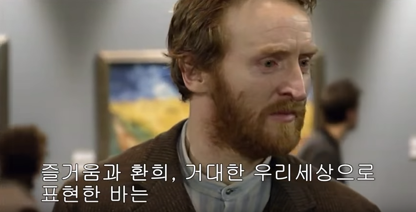 반 고흐에게 미래를 보여준다면...JPG | 인스티즈
