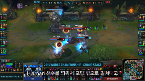 [LOL] SKT T1 개깡패 | 인스티즈