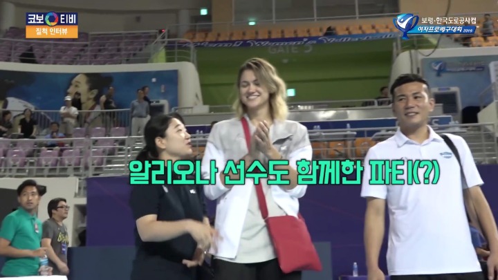 생일맞은 선수의 인터뷰.jpg | 인스티즈