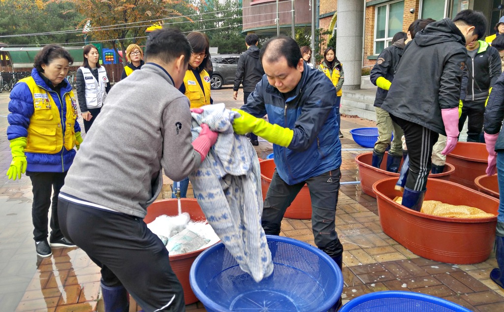 신용세탁 이미지