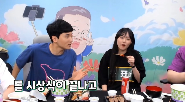 bj토마토 담당일진 김민교 | 인스티즈