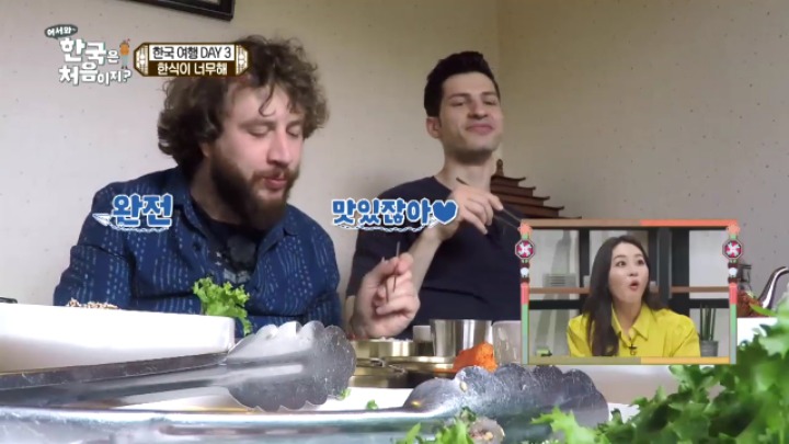 외국인들이 한국 방문시 꼭 먹어보고 싶어하는 의외의 음식.jyp | 인스티즈