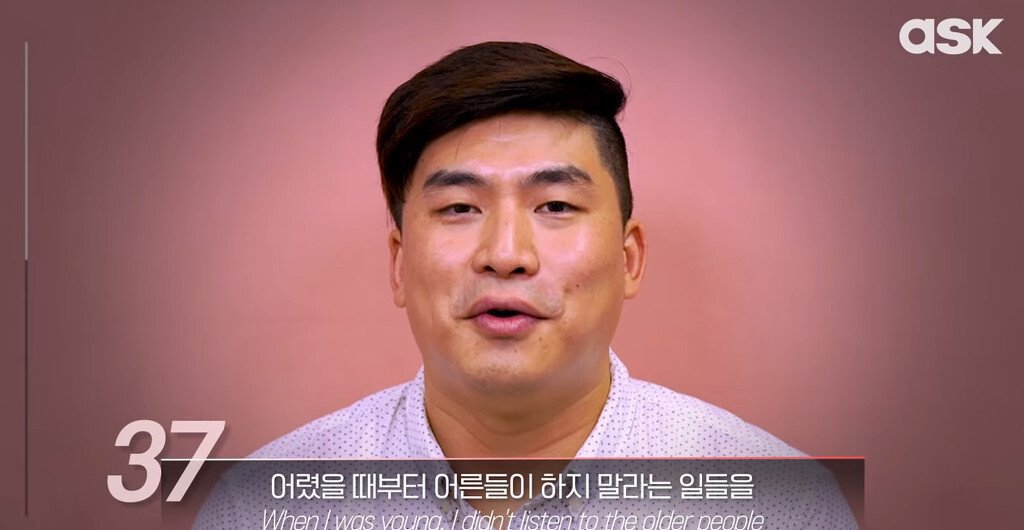 연령별 인생에서 가장 후회되는 일.jpg | 인스티즈