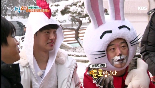 김종민의 위엄ㄷㄷㄷ.jpg | 인스티즈