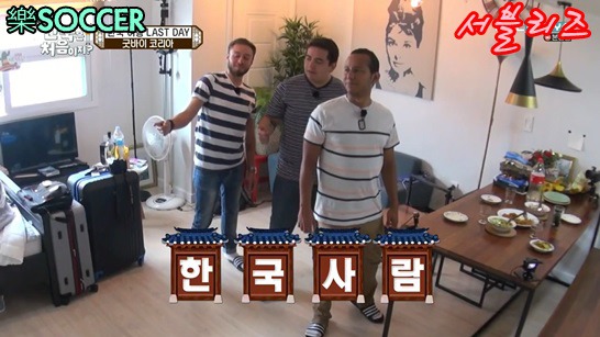 크리스티안이 친구들 선물로 준비한 대한민국 전통품 | 인스티즈