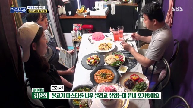 [백종원의골목식당] 원테이블 결말.jpg | 인스티즈