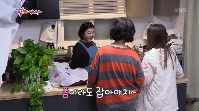 란금이 김영란의 갈치파스타 만들기.jpg | 인스티즈