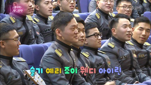 육군사관학교 방문한 레드벨벳. jpgif | 인스티즈