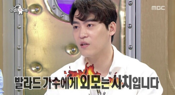 외모가 뛰어나면 실력이 묻힌다 vs 아니다 | 인스티즈